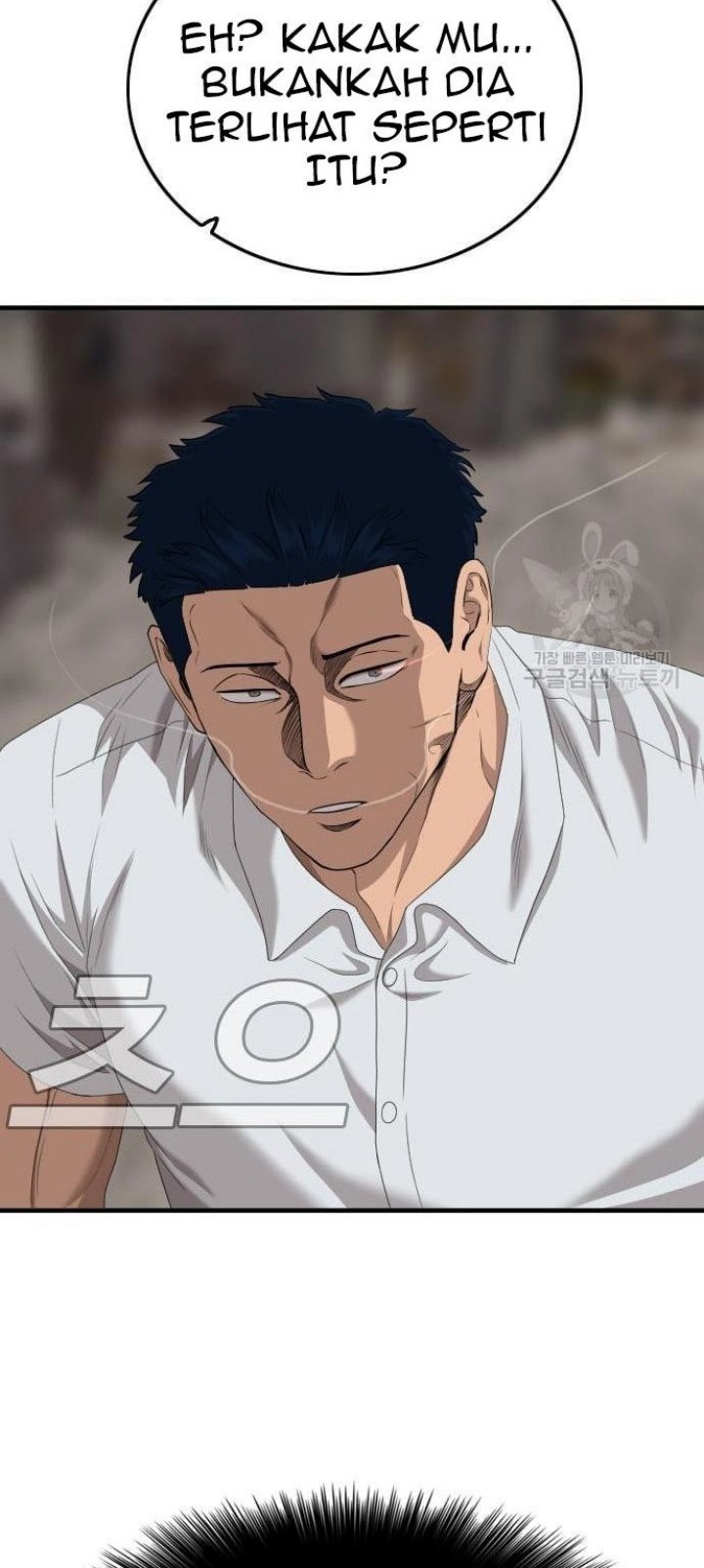 A Bad Person Chapter 150 Gambar 38