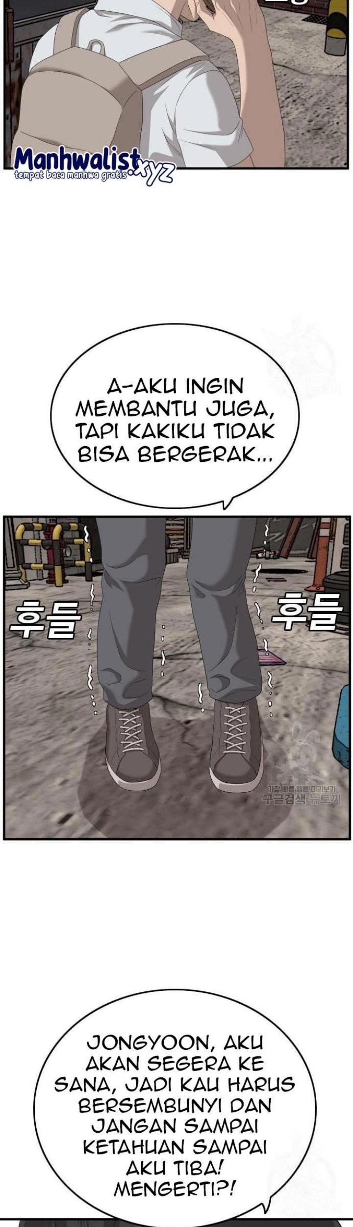 A Bad Person Chapter 150 Gambar 25