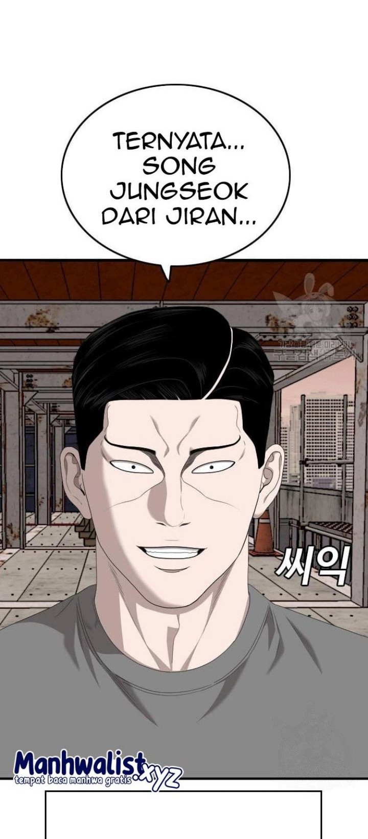 A Bad Person Chapter 150 Gambar 56