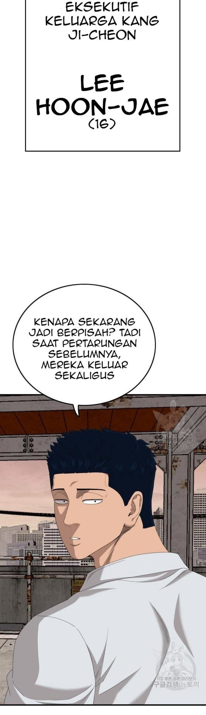 A Bad Person Chapter 150 Gambar 57