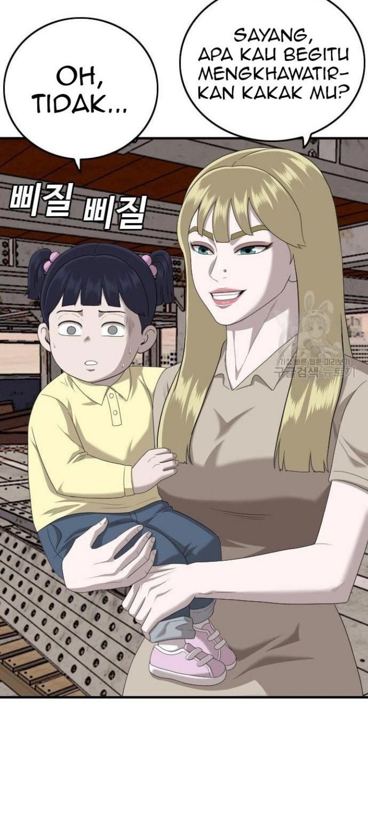 A Bad Person Chapter 150 Gambar 42