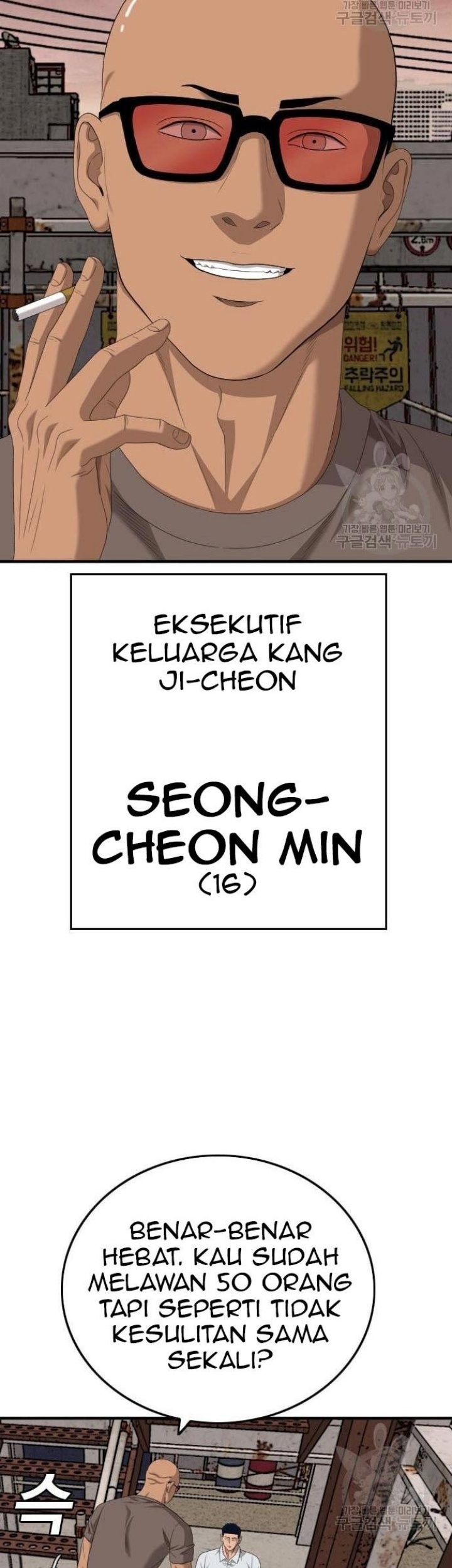 A Bad Person Chapter 150 Gambar 45