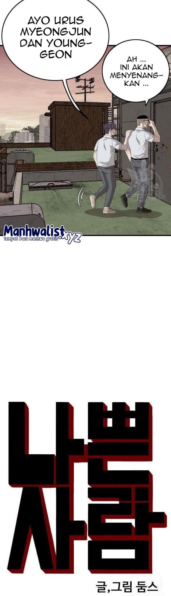 A Bad Person Chapter 150 Gambar 3