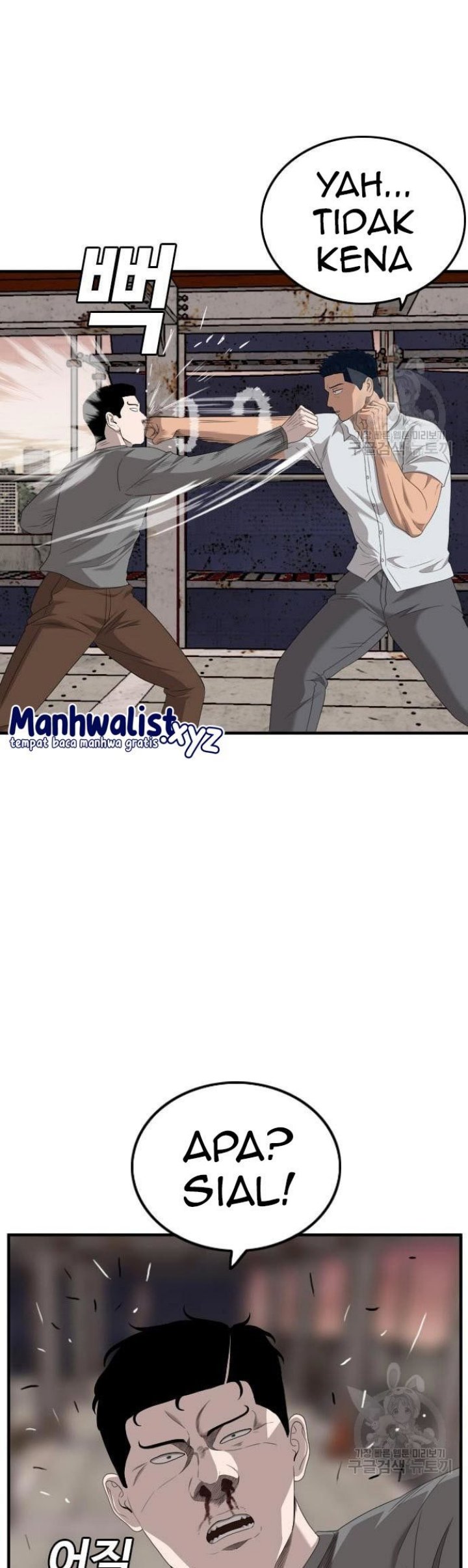 A Bad Person Chapter 150 Gambar 61