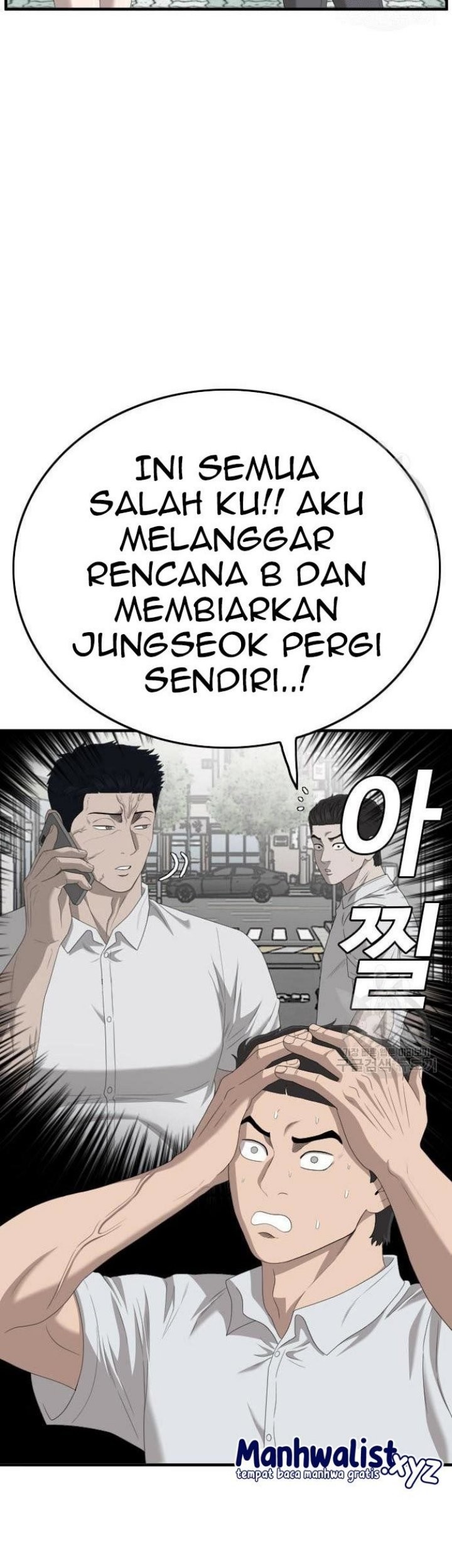 A Bad Person Chapter 150 Gambar 5