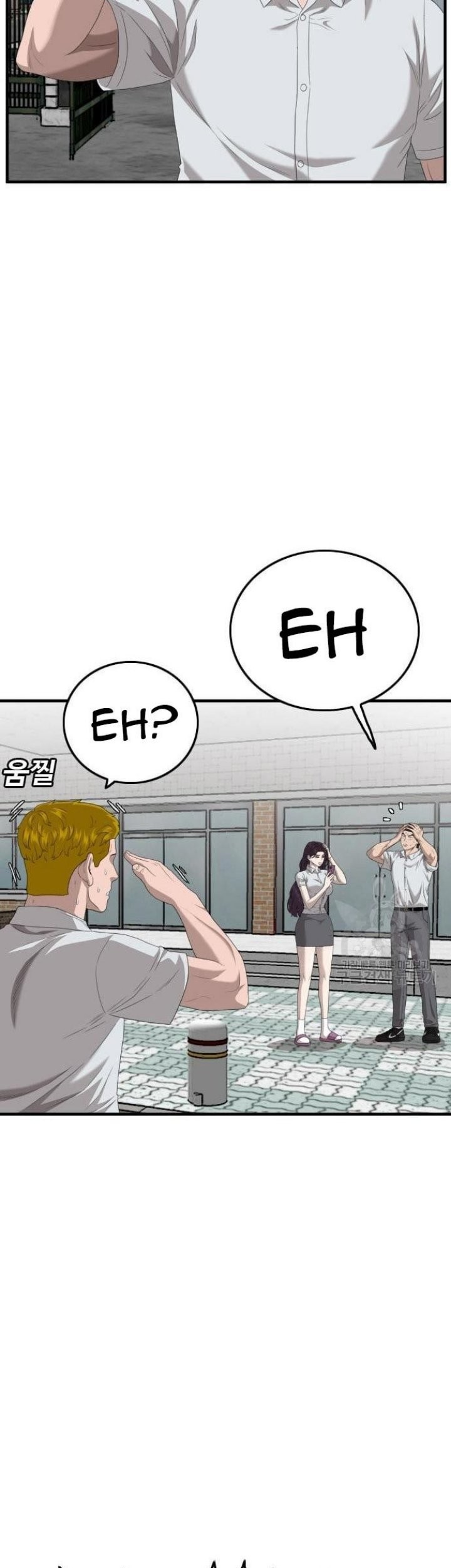 A Bad Person Chapter 150 Gambar 9