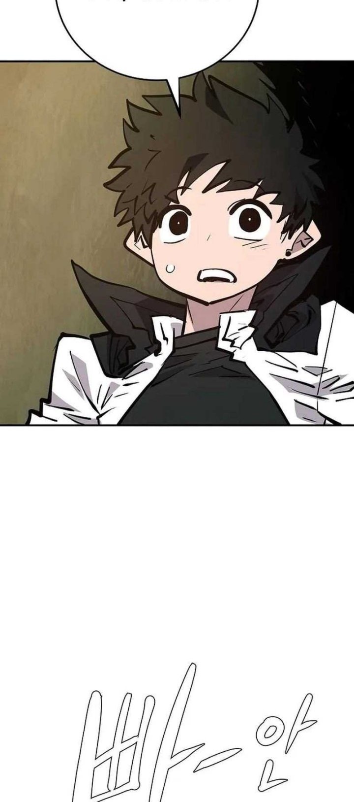 Player Chapter 138 Gambar 46