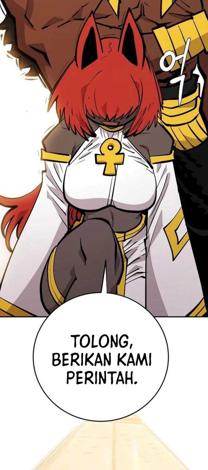 Player Chapter 138 Gambar 49