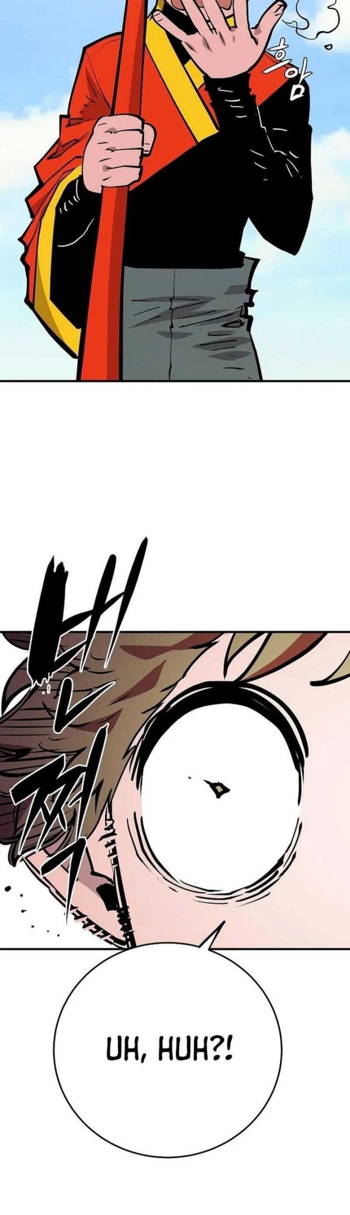 Player Chapter 138 Gambar 57