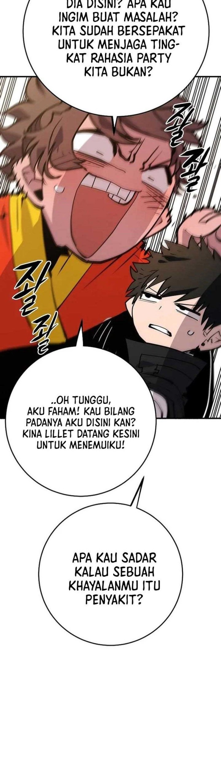 Player Chapter 138 Gambar 60