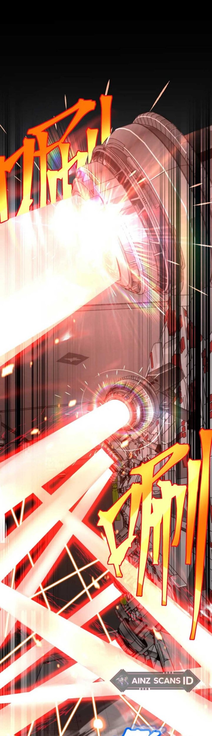 Apex Future Martial Arts Chapter 23 Gambar 26