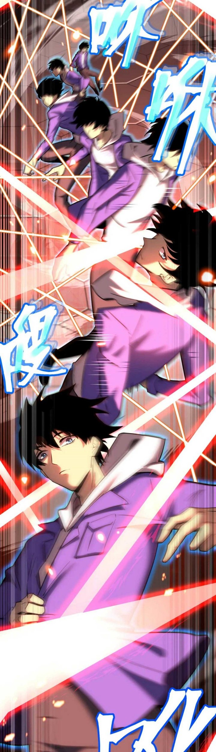 Apex Future Martial Arts Chapter 23 Gambar 27