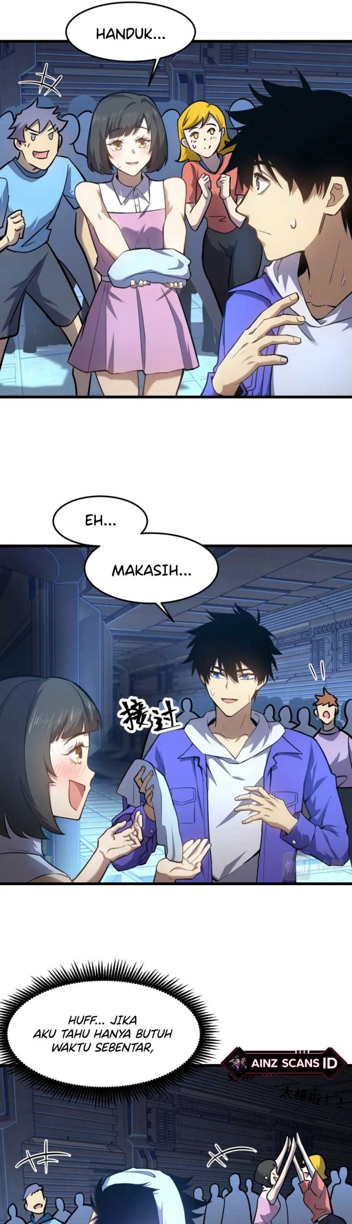 Apex Future Martial Arts Chapter 23 Gambar 7