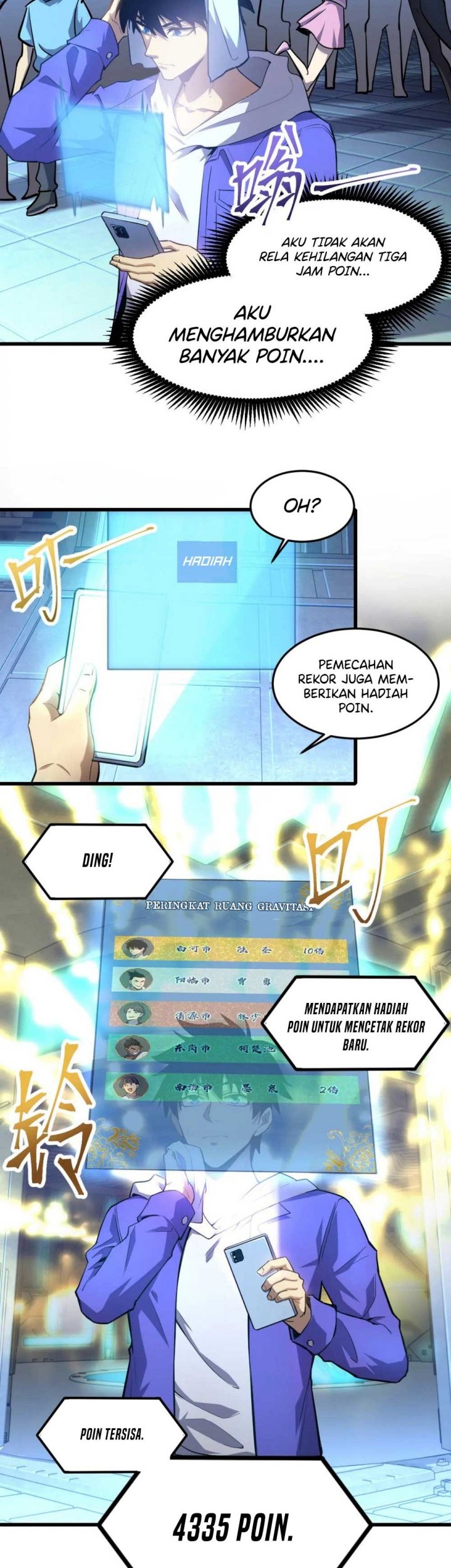 Apex Future Martial Arts Chapter 23 Gambar 8