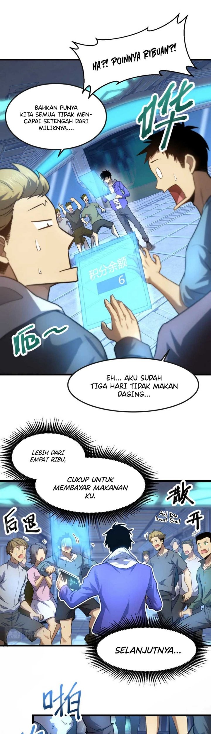 Apex Future Martial Arts Chapter 23 Gambar 10