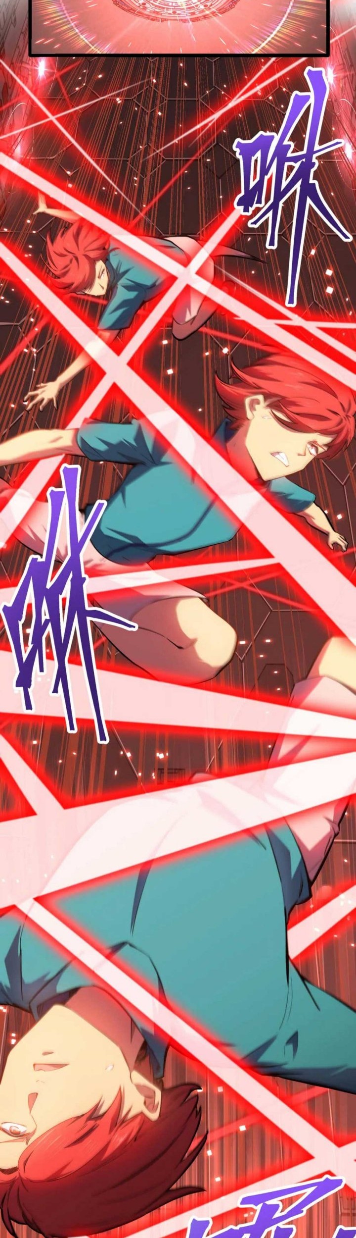 Apex Future Martial Arts Chapter 23 Gambar 15