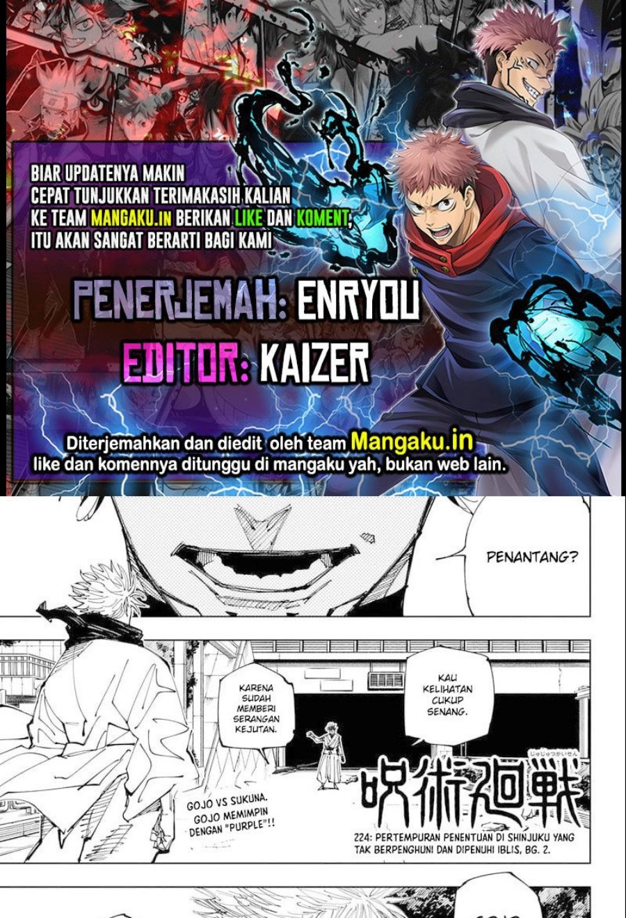 Komik Jujutsu Kaisen Chapter 224 gambar nomor 1