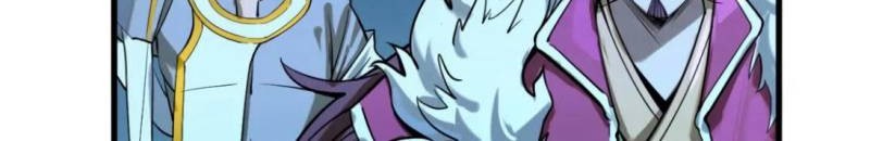 The Ultimate of All Ages Chapter 198 Gambar 34