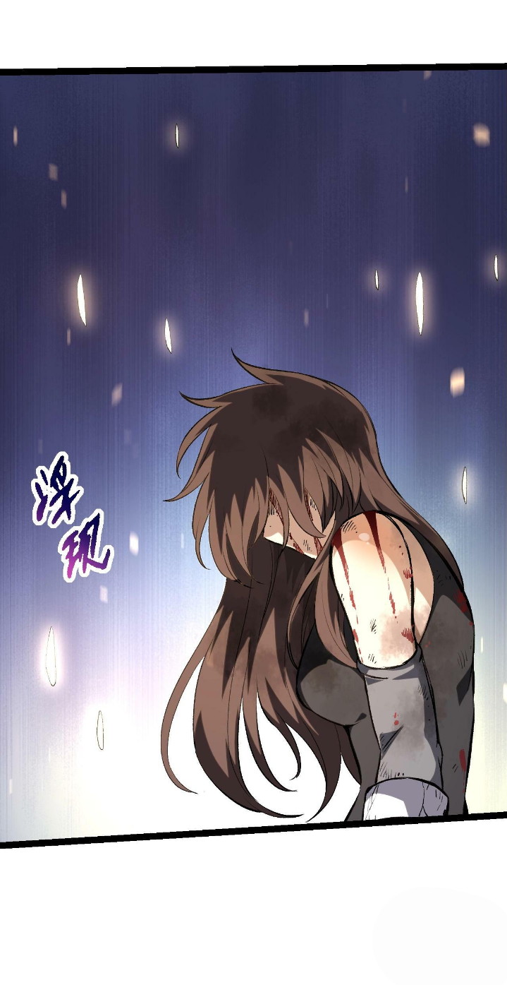 Evolution Begins With A Big Tree Chapter 68 Gambar 46