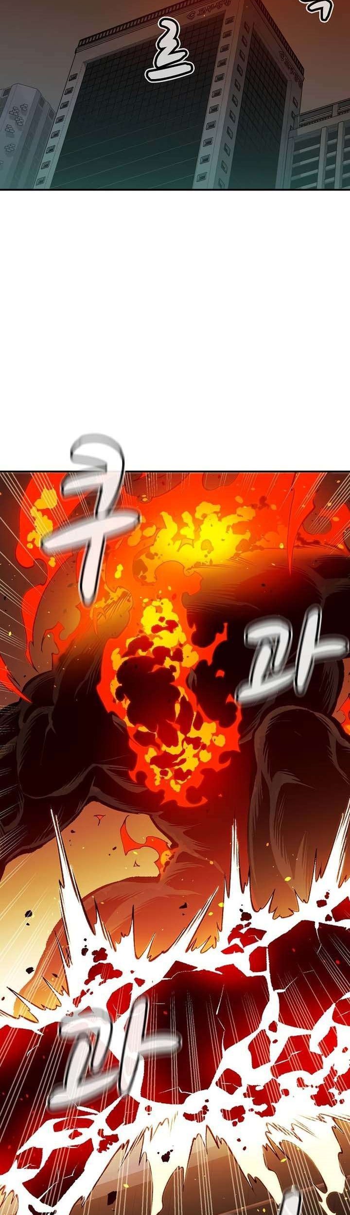 Alone Necromancer Chapter 93 Gambar 32