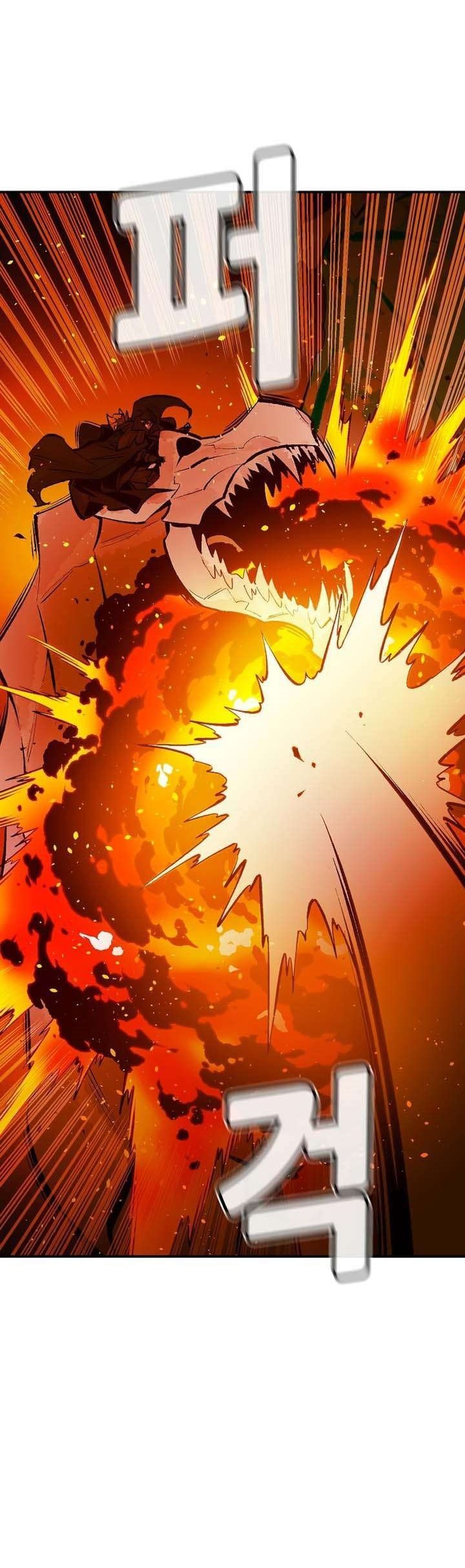 Alone Necromancer Chapter 93 Gambar 36