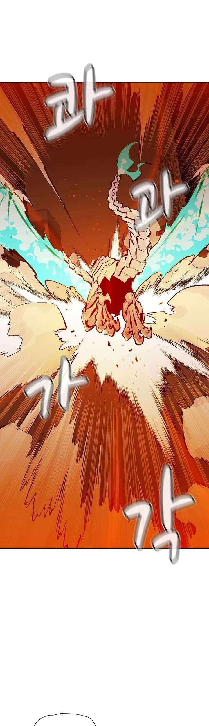 Alone Necromancer Chapter 93 Gambar 41