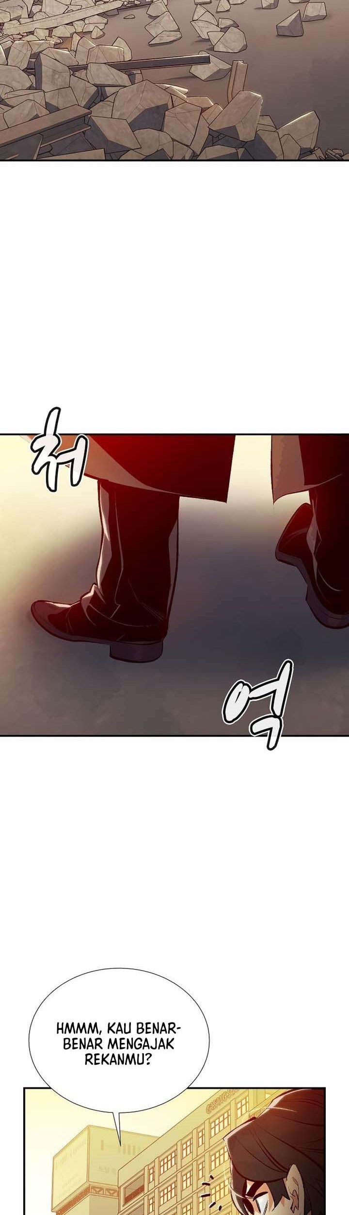 Alone Necromancer Chapter 93 Gambar 3