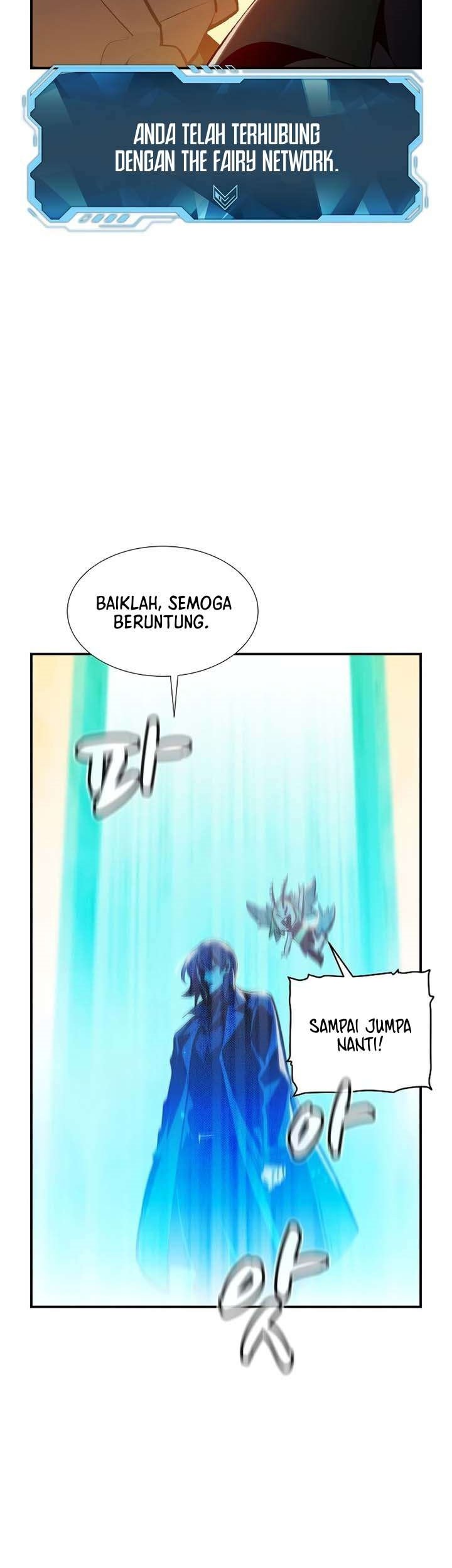 Alone Necromancer Chapter 93 Gambar 22