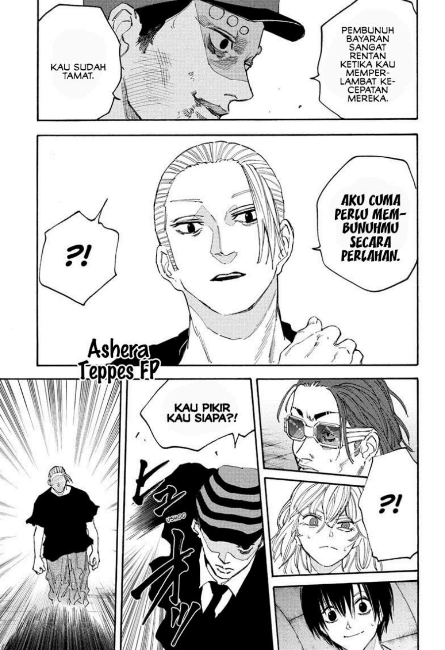 Sakamoto Days Chapter 118 Gambar 4