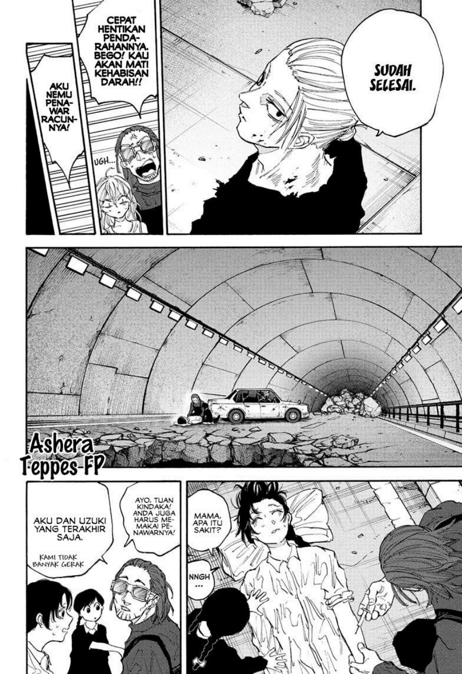 Sakamoto Days Chapter 118 Gambar 8