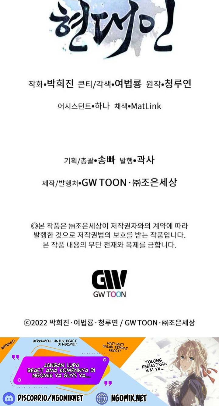 Modern Man Who Fall Into Murim Chapter 46 Gambar 79