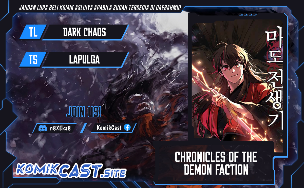 Komik Chronicles of the Demon Faction Chapter 12 gambar nomor 1