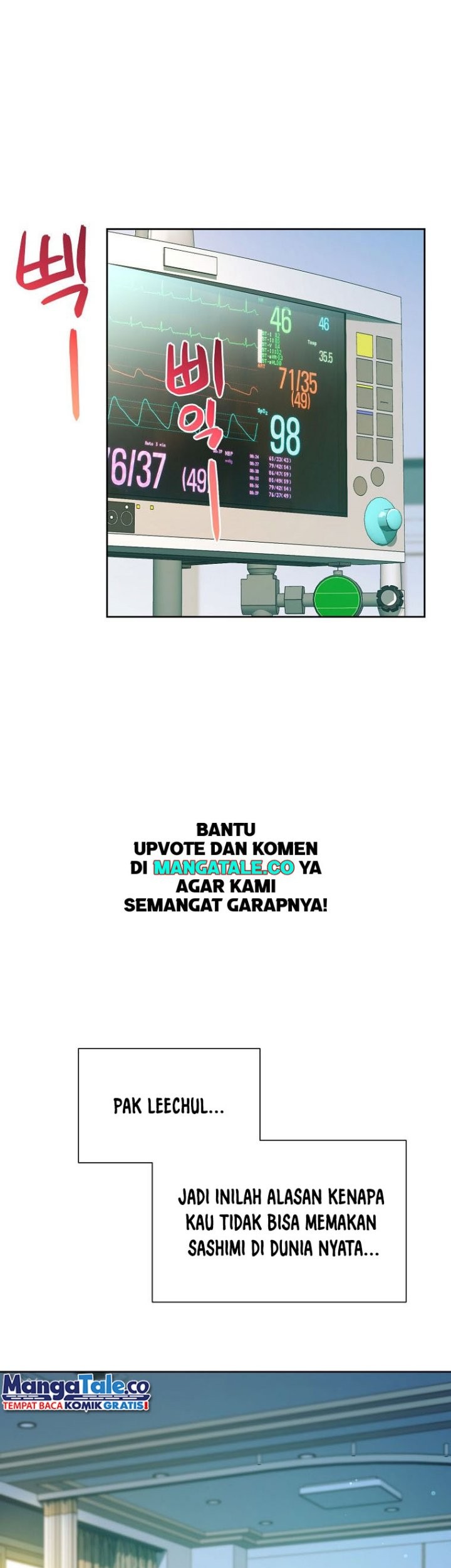 Please Have a Meal Chapter 93 Gambar 37