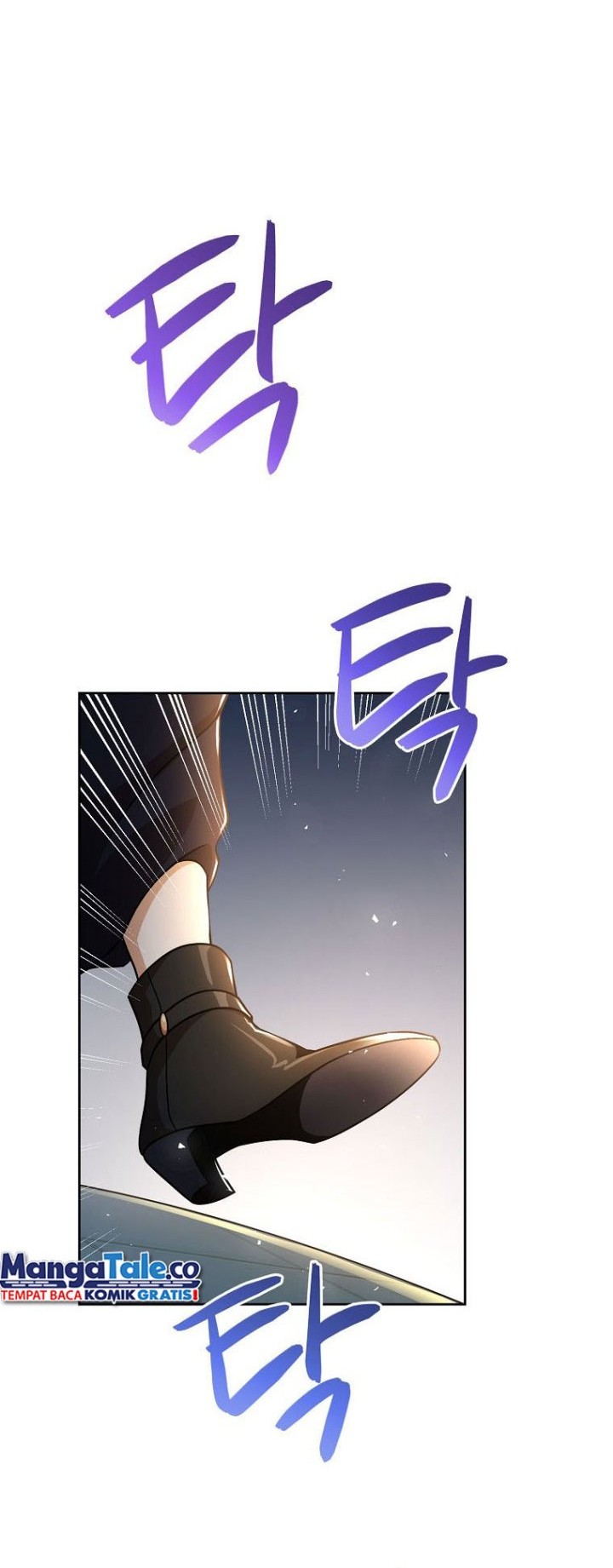 Please Have a Meal Chapter 93 Gambar 44