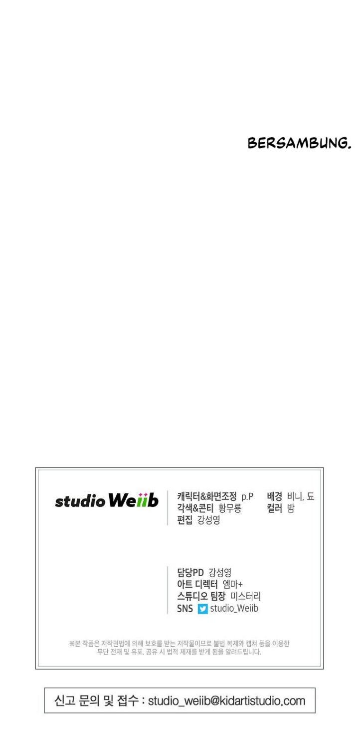 Please Have a Meal Chapter 93 Gambar 47