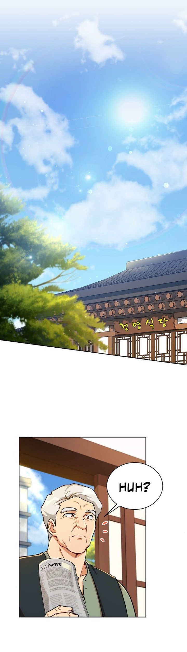 Manhwa Please Have a Meal Chapter 93 gambar nomor 2