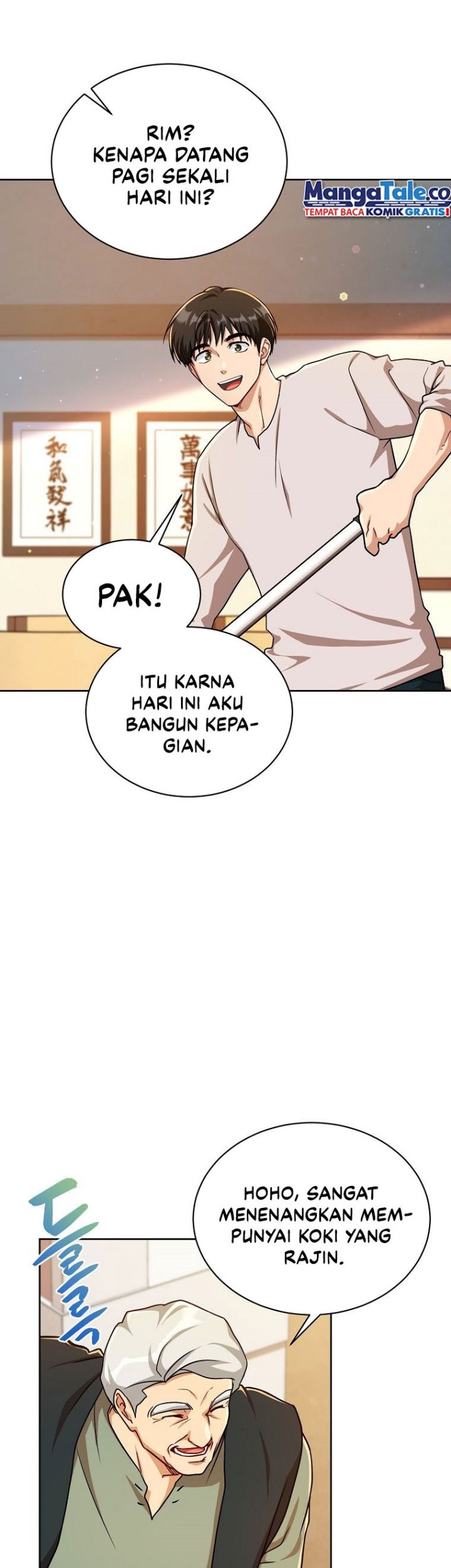 Please Have a Meal Chapter 93 Gambar 3
