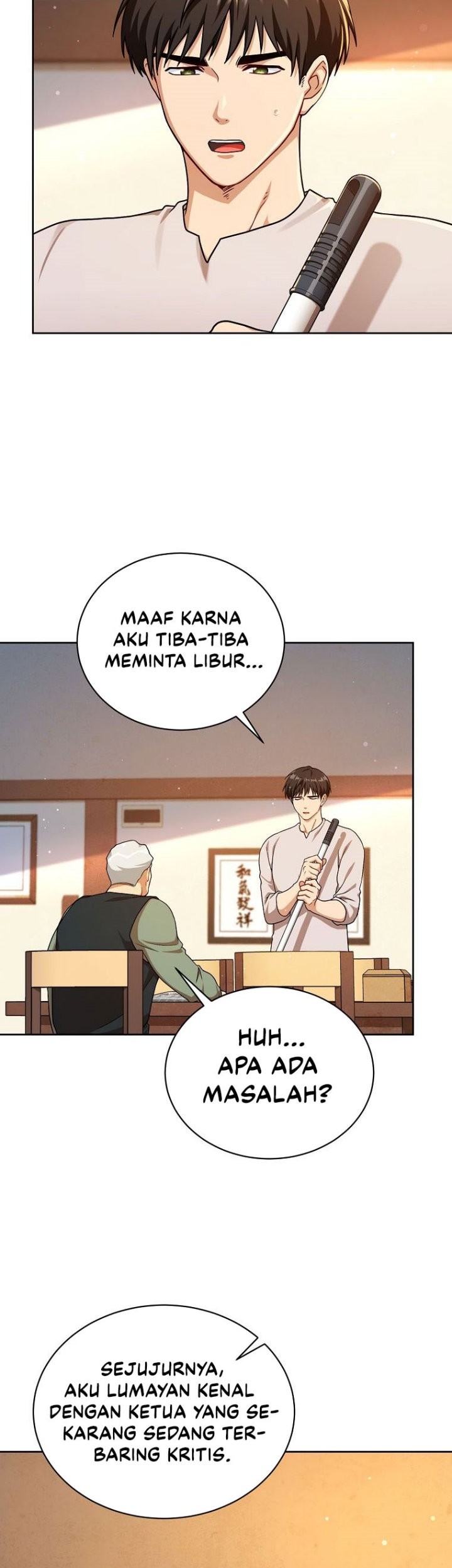 Please Have a Meal Chapter 93 Gambar 7