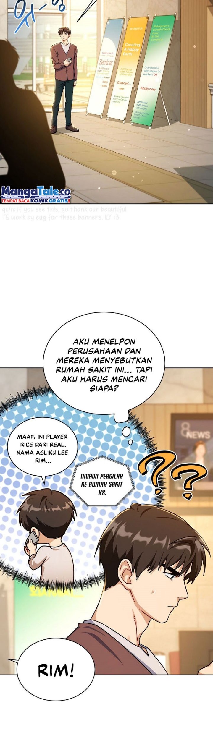 Please Have a Meal Chapter 93 Gambar 15