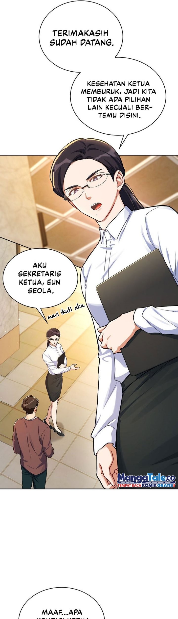Please Have a Meal Chapter 93 Gambar 17