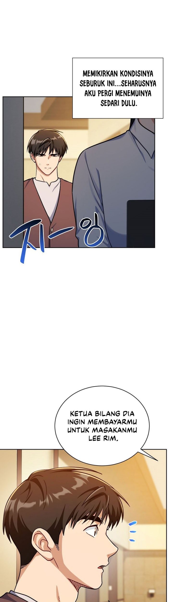 Please Have a Meal Chapter 93 Gambar 19