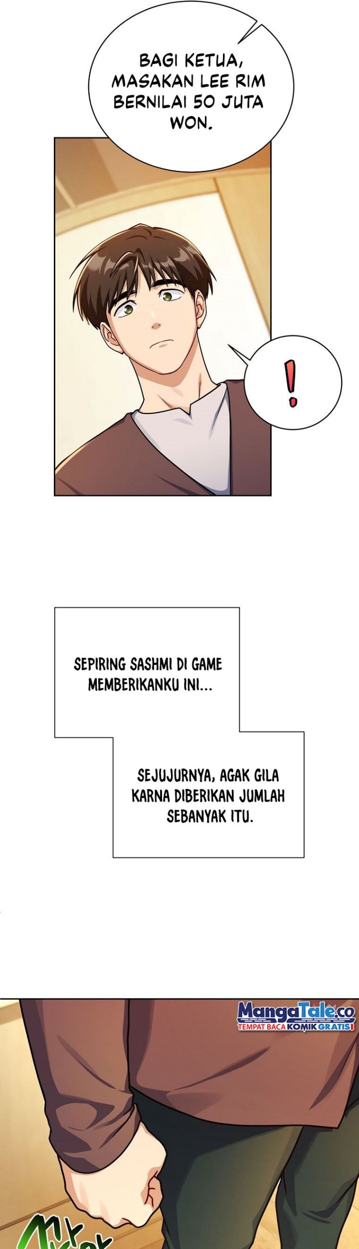 Please Have a Meal Chapter 93 Gambar 25