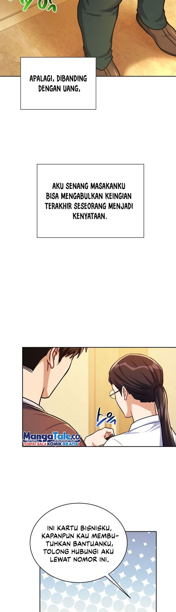 Please Have a Meal Chapter 93 Gambar 26