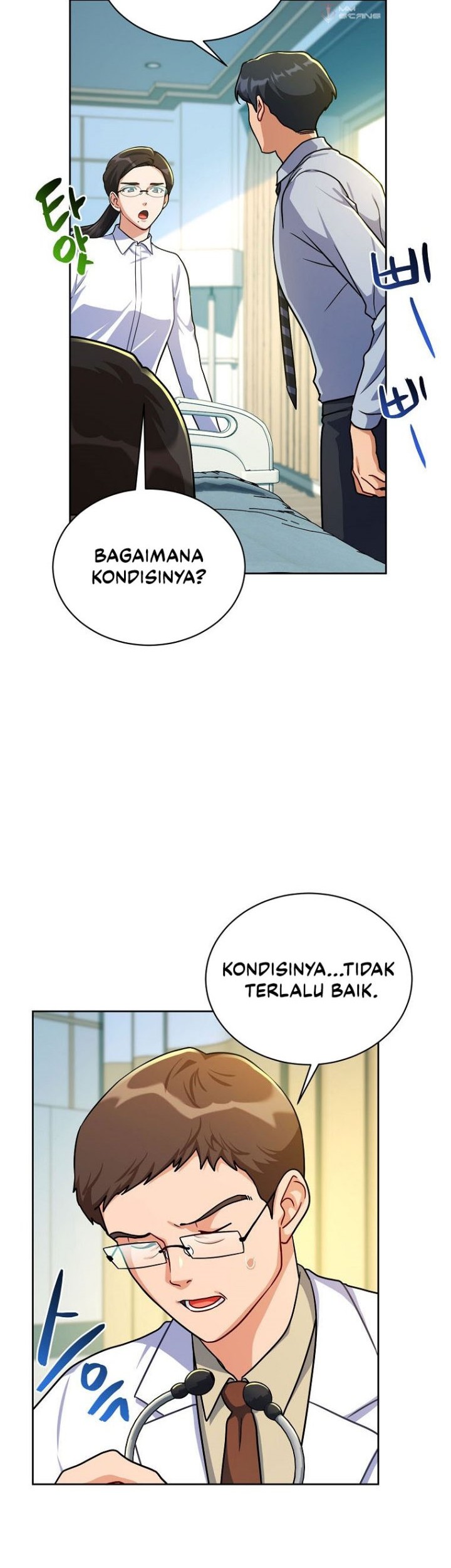 Please Have a Meal Chapter 93 Gambar 30