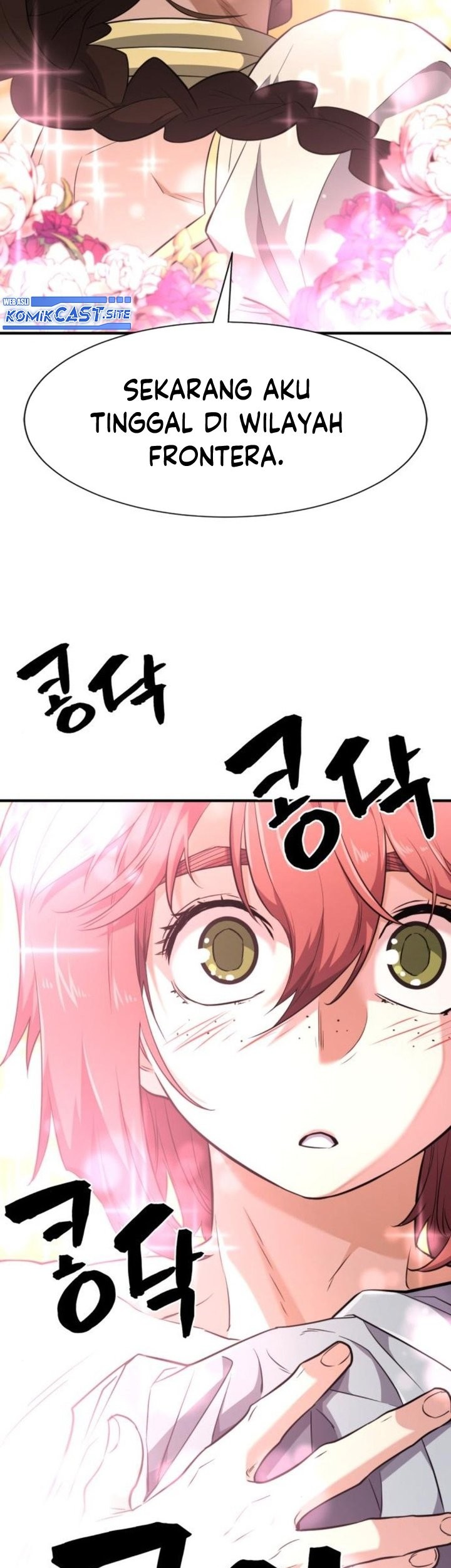 The World’s Best Engineer Chapter 101 Gambar 32