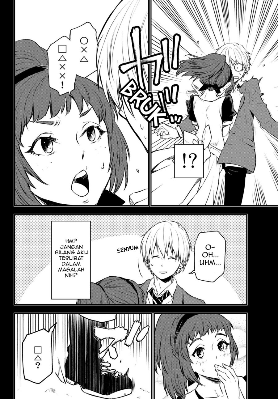 Tensei Shitara Slime Datta Ken Chapter 107 Gambar 25