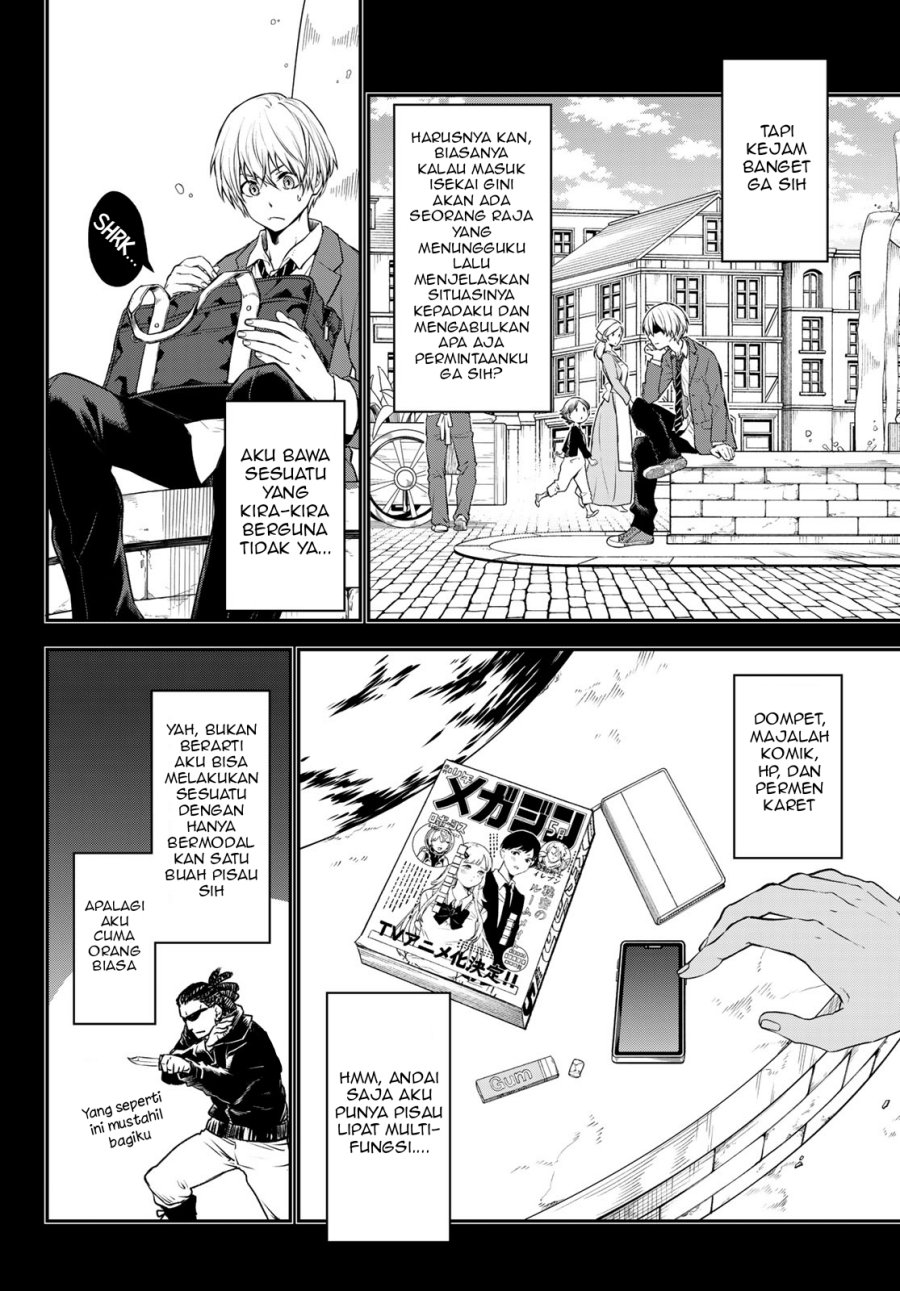 Tensei Shitara Slime Datta Ken Chapter 107 Gambar 23