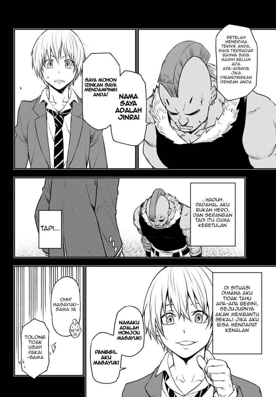 Tensei Shitara Slime Datta Ken Chapter 107 Gambar 37
