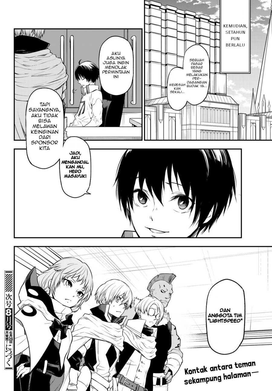 Tensei Shitara Slime Datta Ken Chapter 107 Gambar 41