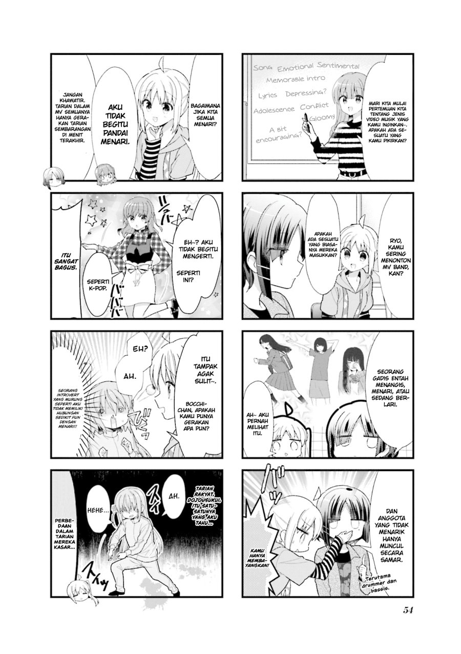 Bocchi the Rock! Chapter 31 Gambar 4